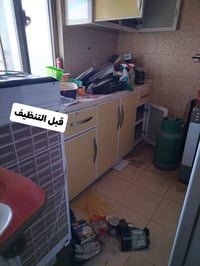 قسم_تنظيف_المنازل 🥇🥇  خبراء التنظيف 💪 #شركة_الأيادي السحرية_لخدمات_الت...