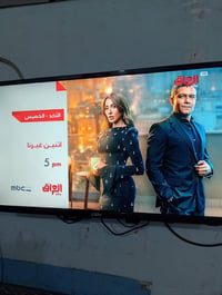 بلازما • ٣٢ بوصة • نت