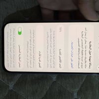 آيفون ١٤ برو • دبل سيم • مبدل ضهر
