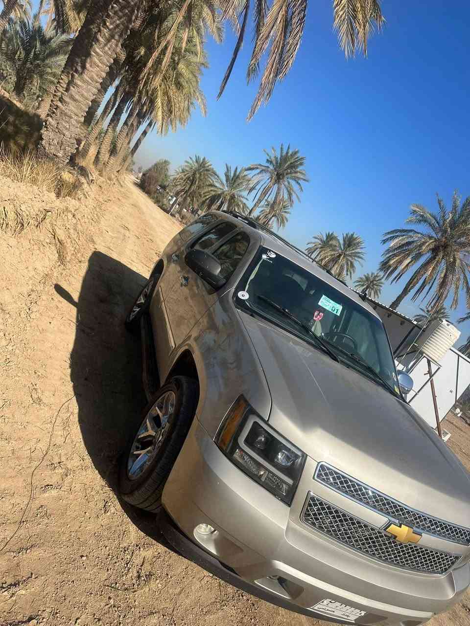 للبيع تاهو 2013مسجله 2014
رقم بغداد تحويل مباشر سنويه جديده 

محرك وكير مكفولات تخم تاير 

حداديه جديده السياره فول مواصفات LTZ

وارد امريكي بيه قطعتين صبغ والباقي مكفول

السعر 200وبيه مجال قليل مكاني بابل الحمزة الغربي 

***********
