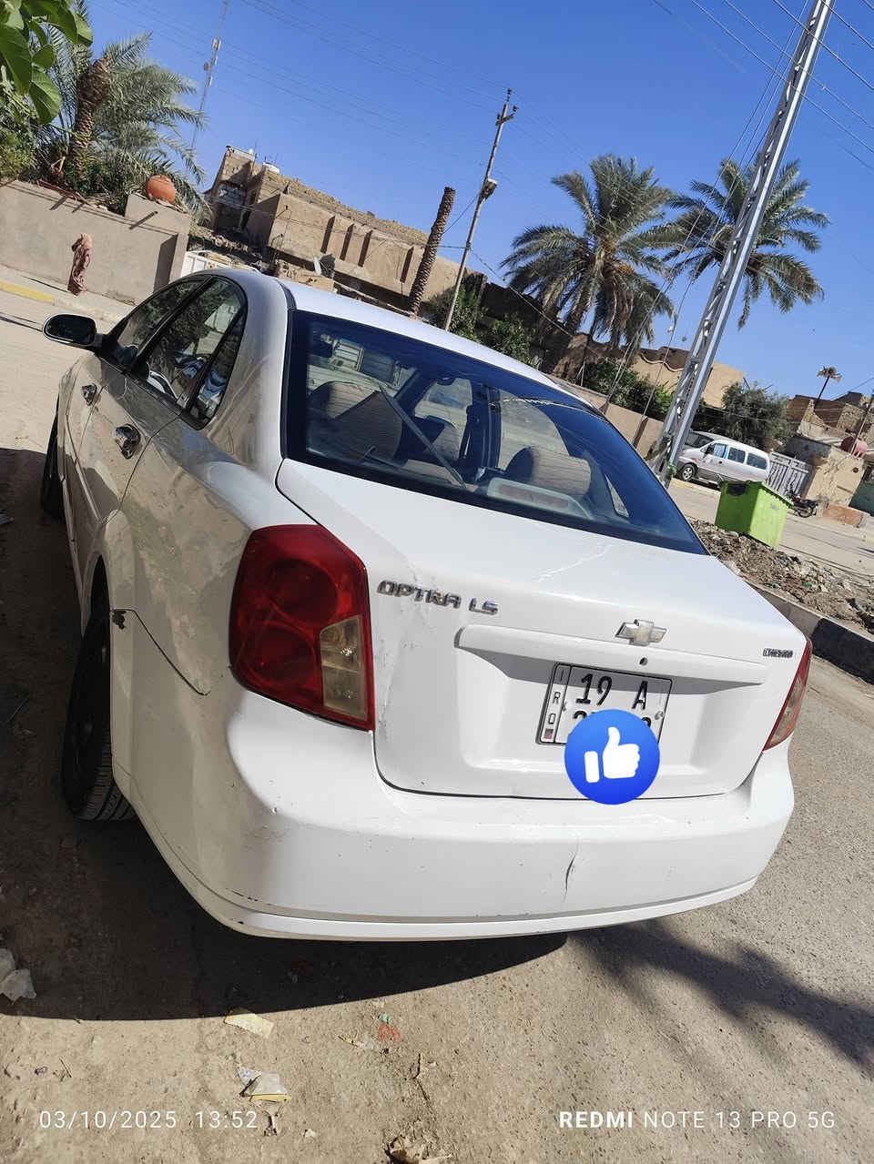 اوبترا 2011 بسمي السياره سنويه جديده رقم جديد سونار مرفق بلمنشور لا تخابرني تكلي شبيه ضربه سونارهه وياهه منشور محرك كير كهربائيات تبريد كلها شغاله سياره عمليه خدميه مكان كريلاء ***********
