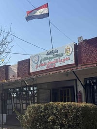 � فرص عقارية مميزة بأسعار مناسبة قطع سكنية واستثمارية بمساحات متنوعة ل...