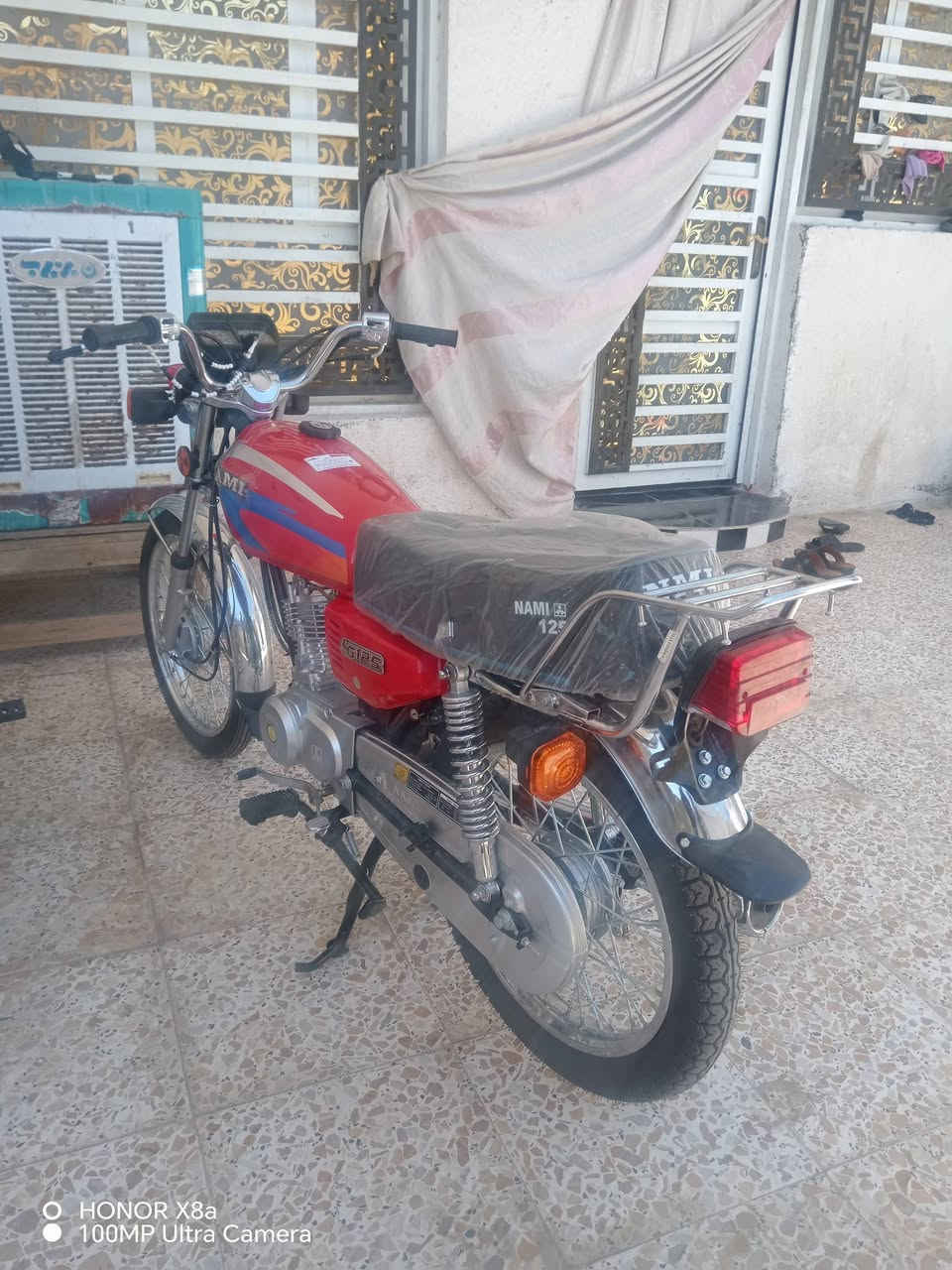 البيع بعدي ما مسحوكه بارحه طلعته وصار عدي ضرف خضته مليون وبيه مجال مستعجل علا بيعته بعده لعدال صفر ولا ماشيه مكان مجر حي العسكري ***********
