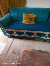 كنب • نضيف • حي المعلمين