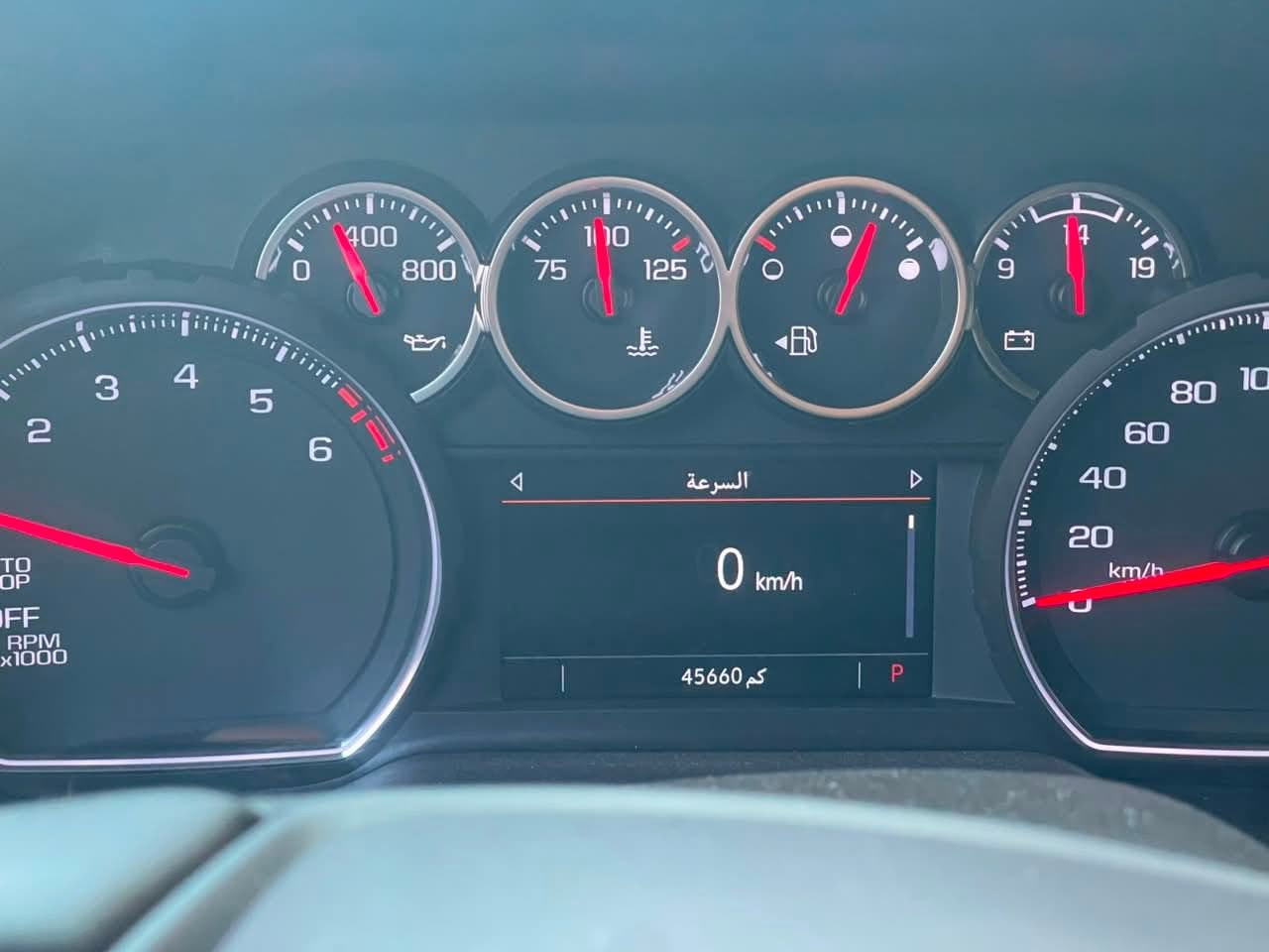 تاهو مديل 2024 خليجي
رقم بغداد  موجوده في البصرة   حره تحويل ثاني يوم  
كفاله السياره  مغلفه ppf  مع وجود رصعه في جاملغ الخلفي  ماشيه 46 الف قابلة للزياده  سعر 50,000$  
للتواصل ***********

