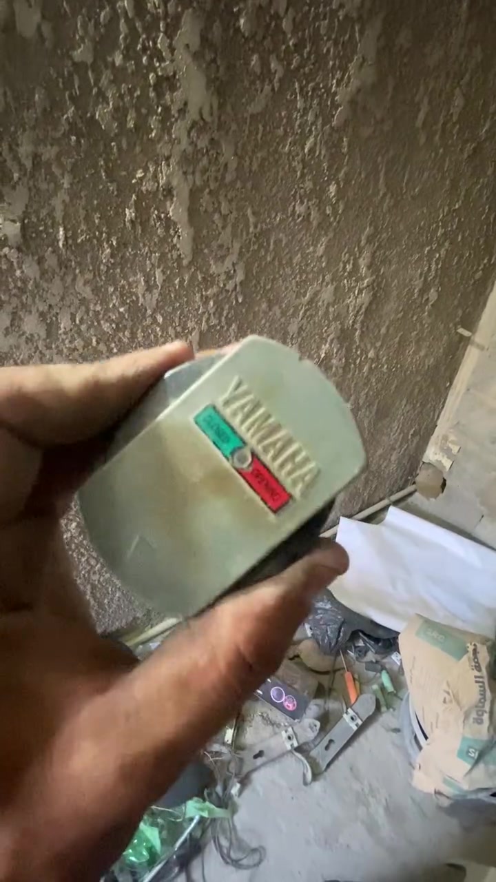سلام عليكم غراض رمبه للبيع كلمن وسعره مكاني العطيفيه  السعر خاص ***********
هذا رقمي واتساب موجود ومازنجر
