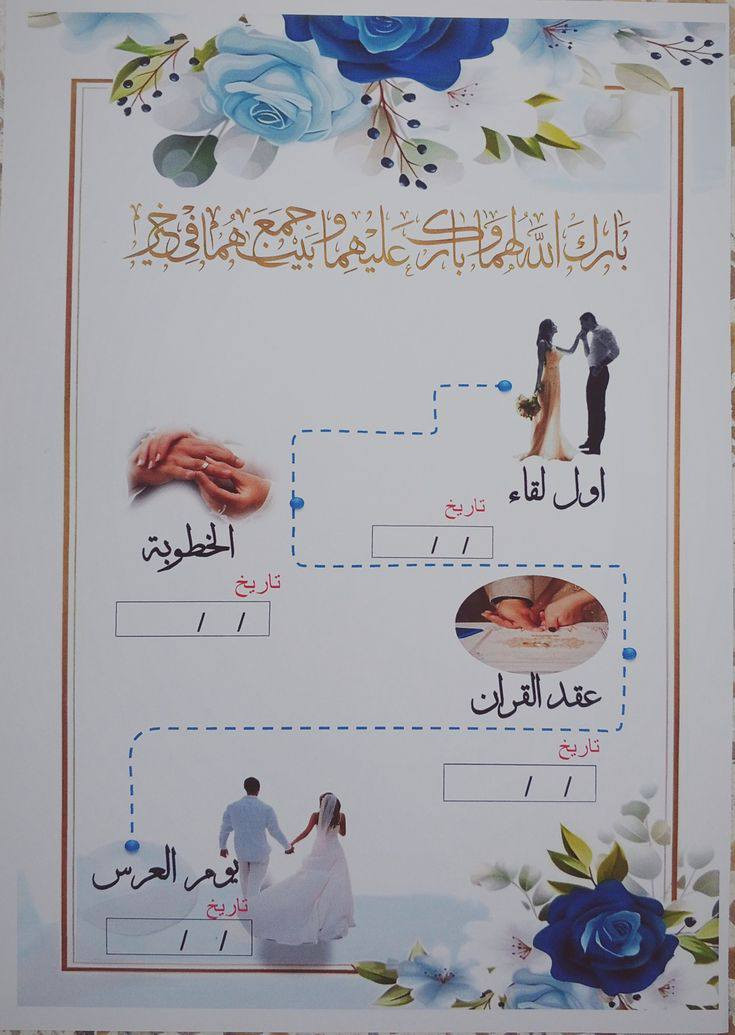 ✨🎉 تصاميم بوردات مميزة حسب الطلب 🎉✨
أصمّم:
🎂 بوردات رسائل عمر
💍 بوردات خطوبة
👶 بوردات مولود جديد
تصاميم أنيقة ومرتبة وبأسماء خاصة حسب طلبكم ❤️
مناسبة للتصوير والمناسبات وتخلي ذكرياتكم أحلى 📸✨
📲 للطلب والاستفسار:
واتساب: ***********
تليكرام: kanz10
🚚 يتوفر خدمة توصيل
دلّل مناسبتك بتصميم مميز وفخم ✨
بانتظار طلباتكم 🌸
