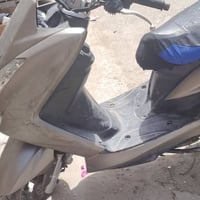 ماجسته اس • جديد • اصلي