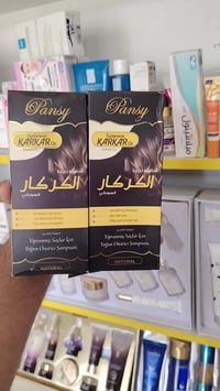 شامبو بزيت الكركار • شعر جاف كيرلي • مركز الزاملي