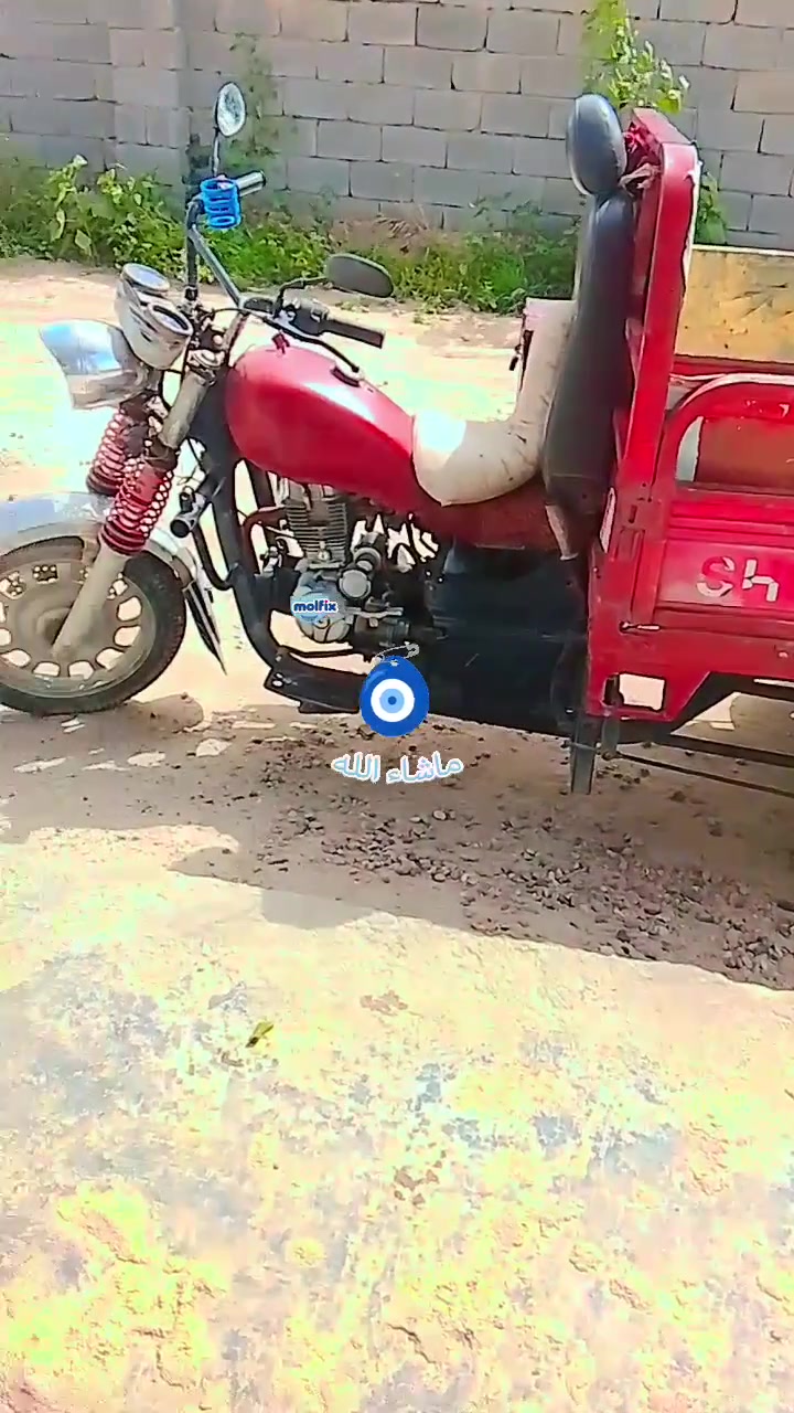 للبيع


**إذا كنت صاحب هذا الإعلان وتريد حذفه لأي سبب، رجاءا أرسل رسالة إلى الدعم الفني**