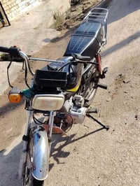 سيفان ٢١ • اوراق اصوليه • الحمزه الغربي