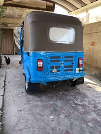 تكتك بغداد • جاهز شغل • بوشة وبستم