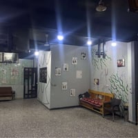 كوفي • صالة ألعاب • حي اور