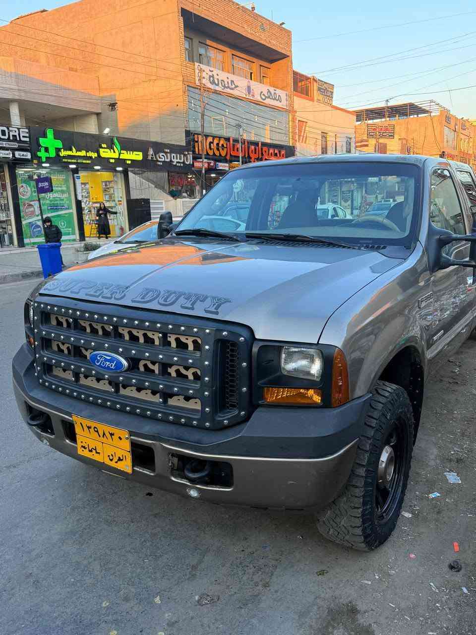 فورد اف 350 ديزل موديل 2007 بدون صبغ بدون حادث القشر مكفول نوزلات جدد كورات جدد سلف جديد صدرها انعم من جكساره داخلها كلش حلو ابلادي للبيع او مراوس حسب القناعه السعر 80 او بي مجال حك الجيه ***********
*********** هذه واتساب
فورد اف 350 ديزل موديل 2007 بدون صبغ بدون حادث القشر مكفول نوزلات جدد كورات جدد سلف جديد صدرها انعم من جكساره داخلها كلش حلو ابلادي للبيع او مراوس حسب القناعه السعر 80 او بي مجال حك الجيه ***********
