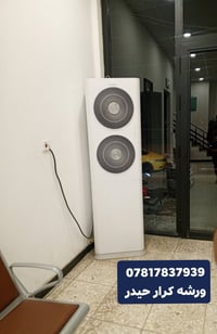 💥 ظمن اعمال ورشتنه تم تنصيب سبلت TOSOT توسوت كنتوري غاز 410R في احدى م...