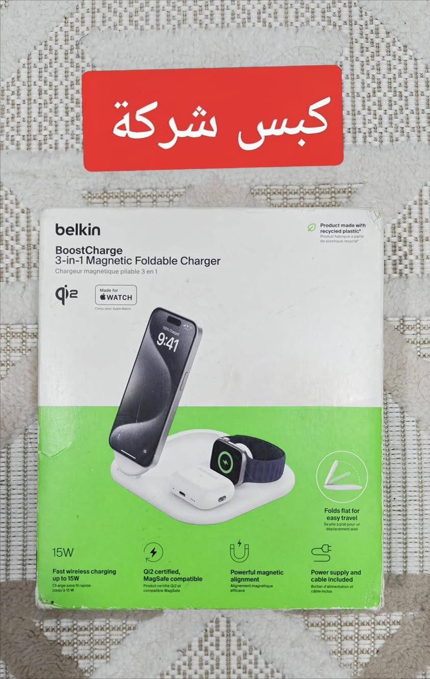 شلعه امازون 
60 الف مع التوصيل


**إذا كنت صاحب هذا الإعلان وتريد حذفه لأي سبب، رجاءا أرسل رسالة إلى الدعم الفني**