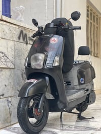 ماكس بوليس • مفتوحه • سلف ٥٥