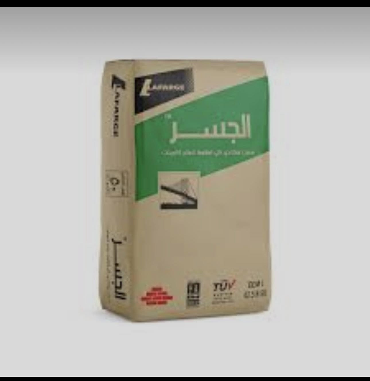 مكتب الهرم الذهبي
التجارة الحديد تسليح والإسمنت بجميع أنواعه 

فان ستيل

إف إف 

إيراني 

سمنت بازيان مقاوم عادي

سمنت طاسلوجة مقاوم عادي

العنوان بعقوبة المفرك الشارع العام

هـ-***********

ملاحظة التوصيل مجاني جميع محافظة ديالى
