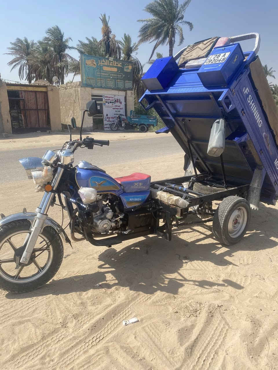 بيع مستعل رقم انكلزي موديل ٢٥طالعه يا٢٦سعر٣مليون ٤٠٠بها مجال حك الجيه عنوان طريق نجف كربله ***********
