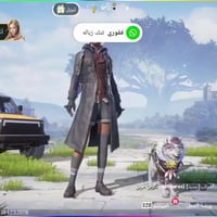 حساب بوبجي • ادمن مرخص • بغداد وجه لوجه