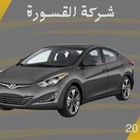 شباك النترا • موديل 2014-2016 • موديل 2019-2021