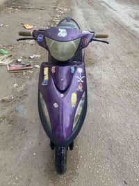 ماكس • مكينه شرط • بابل الحصوه