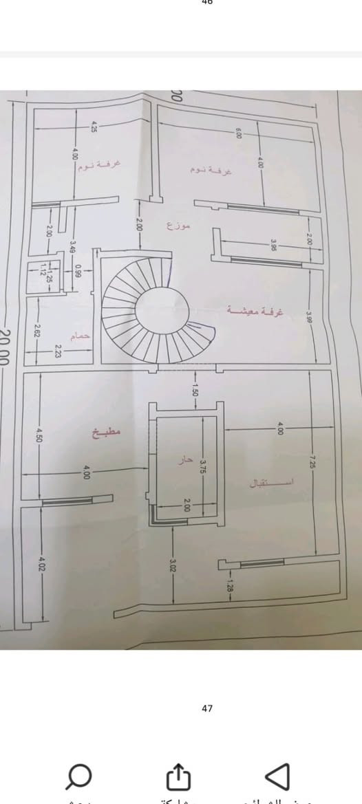بيت للبيع حي الصدر/جهة النادي الرياضي/طابق واحد//

المساحه 220متر //

ثالث بيت عن الشارع العام/يفتح على الشارع النازل من مجمع الألماني///

ملاحظه هامه/مراحل العمل من قلع الأرض إلى هذه المرحلة موجوده/شغل ومواد درجة أولى من ماء /ومجاري/وكهرباء/ومعالجة الارضه//حاليا البيت ملبوخ من الداخل مساطر/يباع على هذه المرحلة/

البيت مطلوب للاسكان 30مليون 

للاستفسار الاتصال على ارقام المكتب 

***********/حسين حسيب واتساب 

***********/حسين حسيب واتساب/

أو مراجعه مكتب الضامن للعقارات حي الصدر مجاور صيدليه ركن العلاج
