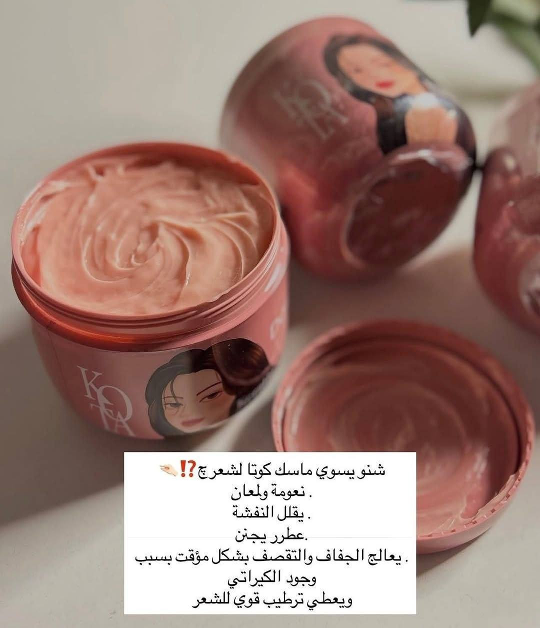 ‎معالج شعر‎ حلة, بابل


**إذا كنت صاحب هذا الإعلان وتريد حذفه لأي سبب، رجاءا أرسل رسالة إلى الدعم الفني**