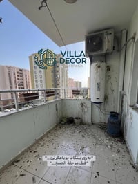 #أفروستي_تستاهل_إطلالة_جديدة  اهلنا سكان مجمع افروستي نعلمكم بعروضنا ا...