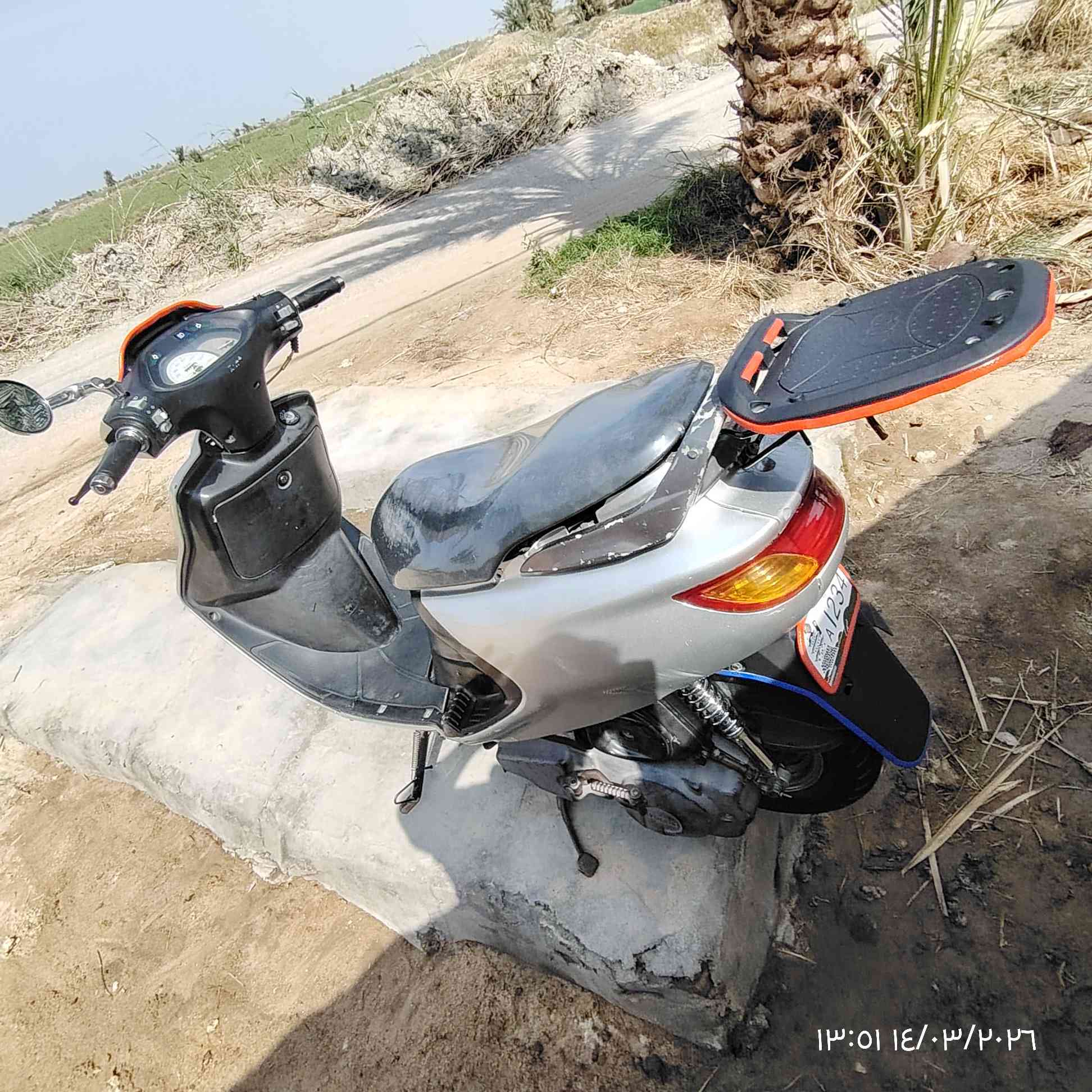 ***********
$$650مشخاب
