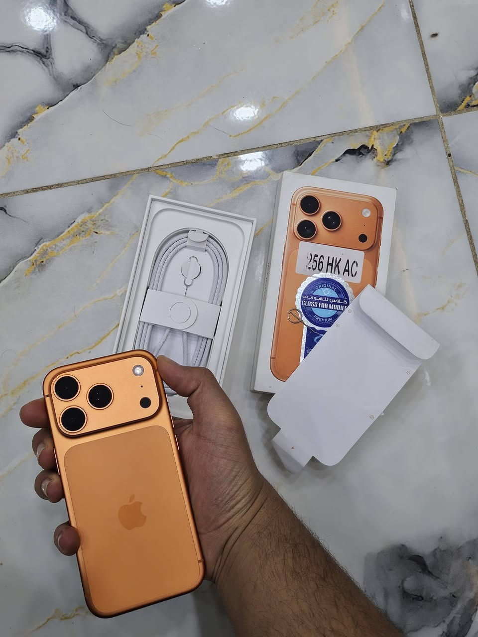 ايفون17برو قيم بل يرضي الله بطاريا 100 مستعمل قليل مكاني بغداد *********** واتساب 　　　
ل شراي ذاكره 256  نموذج M شرق اوسط اريد ابيعه لحد يكسر شراي بي خير يدللل مع كامل غراض ابو سيمكارت كل تفاصيل بل صور
