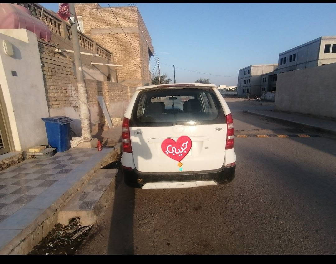 فاو s80 مديل ٢٠١٣ سبعه راكب محوره كير ومكينه كفاله بدي مكفول من المعجون والصبغ والضربه سياره اقتصاديه سنويه نافذه ٢٠٢٤ رقم بصره مشروع وطني شرط التحويل السعر 45 وبيها مجال الشراي يتصل ويدلل ***********
