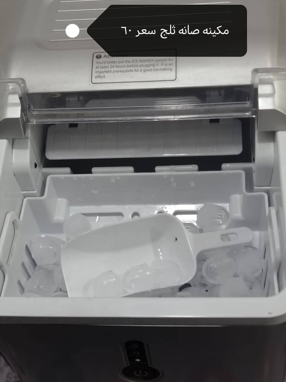 سلام عليكم عندي غراض للبيع بل محموديه


**إذا كنت صاحب هذا الإعلان وتريد حذفه لأي سبب، رجاءا أرسل رسالة إلى الدعم الفني**