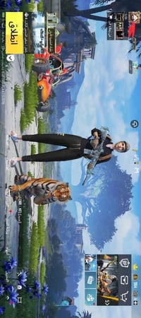 مستوى الحساب 71 • لبسات 171+29 • ديوانيه