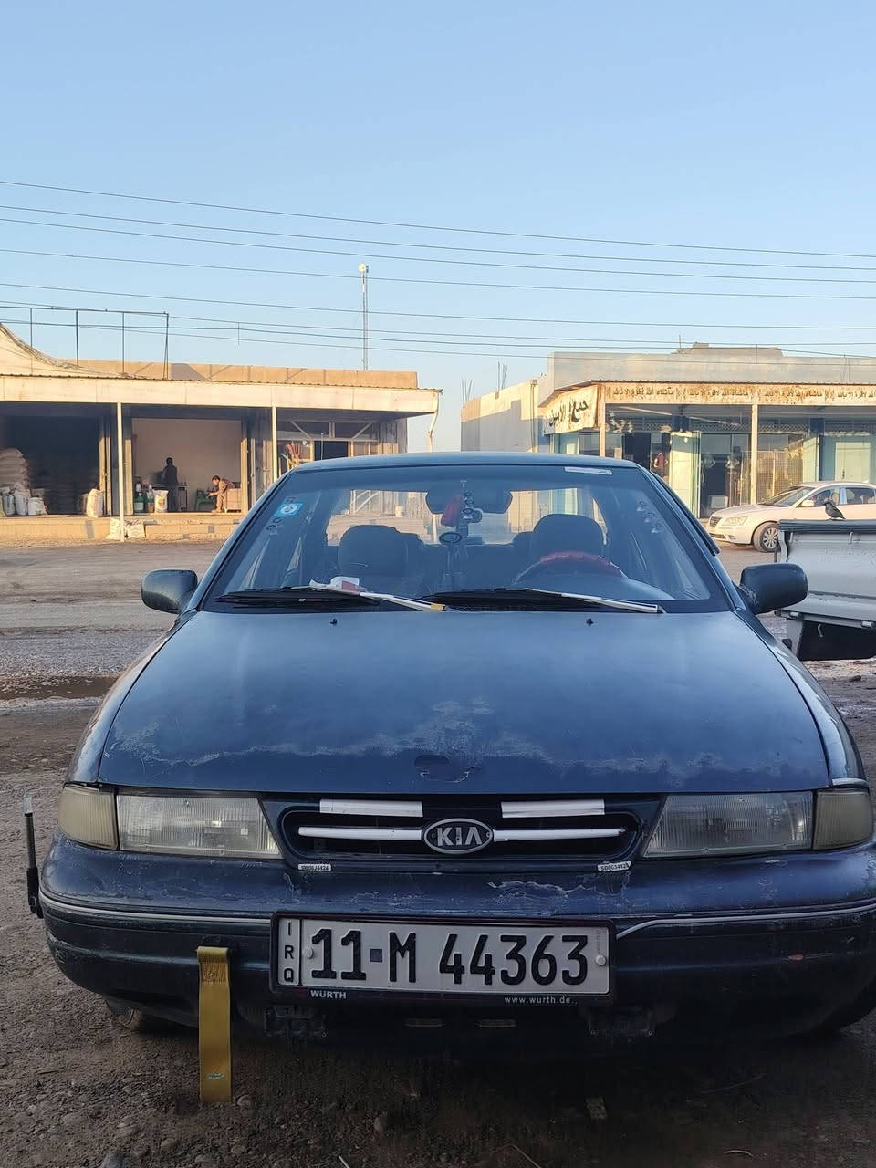 كيا سيفا موديل 93 سياره كله عل ابلاد كير محرك. شرط صدر امامي خلفي جديد تبريد ثلج رقم بغداد دولي السعر 33 بيه مجال يرهم مراوس حسب القناعه العنوان الضلوعيه ***********
