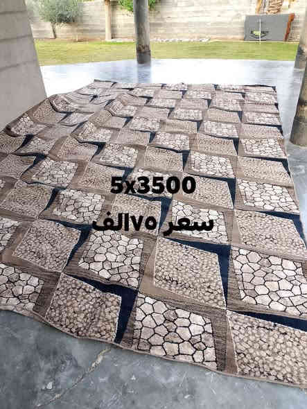 الأسعار داخل الصور
العنوان الرمانه ***********
