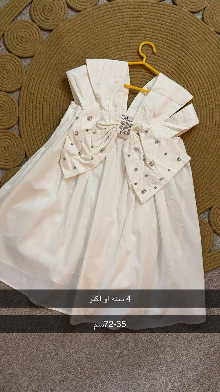 مجموعة منوعة اطفال (بناتي-ولادي)✨
تفاصيل القياس داخل كل صورة🔔
المتوفر⬇️


**إذا كنت صاحب هذا الإعلان وتريد حذفه لأي سبب، رجاءا أرسل رسالة إلى الدعم الفني**