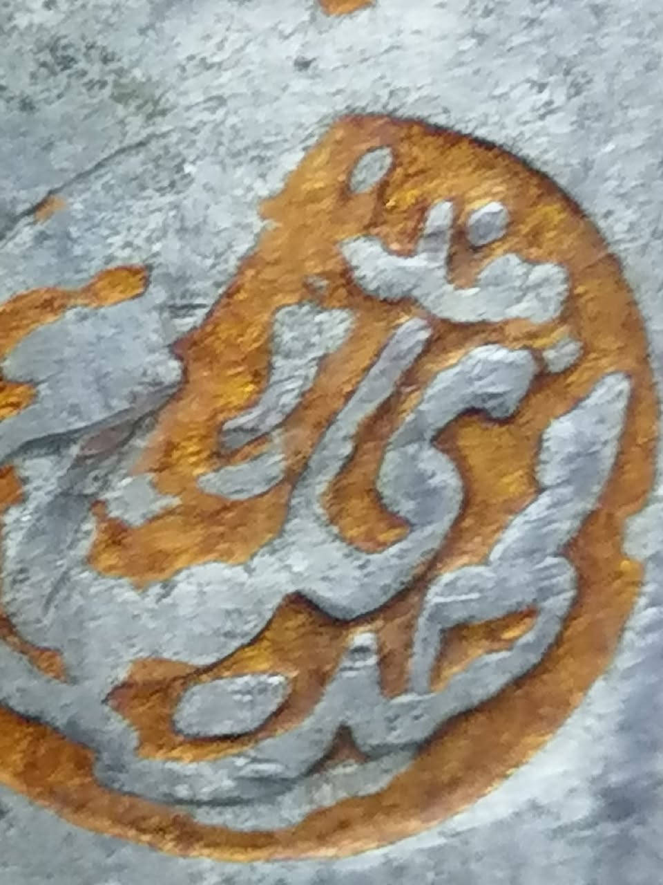 قياس ٢٢ مهدي صالح


**إذا كنت صاحب هذا الإعلان وتريد حذفه لأي سبب، رجاءا أرسل رسالة إلى الدعم الفني**