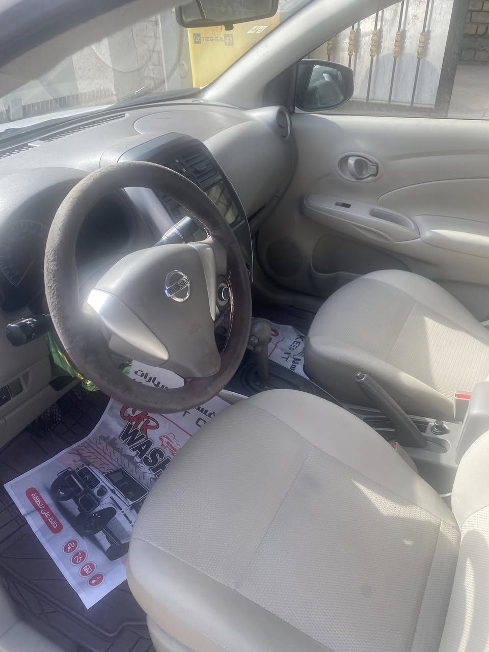 سني مصري موديل ٢٠٢٣ بغداد بااسمنا ماشيه ٦٨الف بي بارد بصيط ورصعات بسيطه مكانها بغداد  عارضينها ١٢٠للاستفسار ***********
