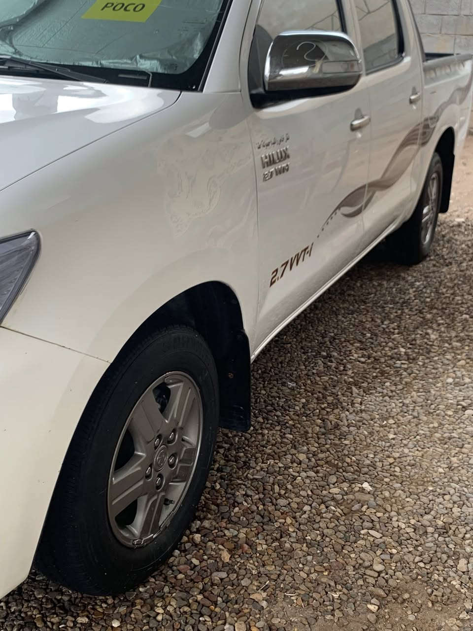 سلام عليكم ***********فلاونزه 2013 مكفوله من ضربه وتبديل وصبغ  مكينه مامفتوحه كير عادي كويتي شاصي19 رقمه ميسان دولي سنويه 2030 سياره جاهزه ومال جناي سعر175 وبيه مجال مكان سياره بلبصره
