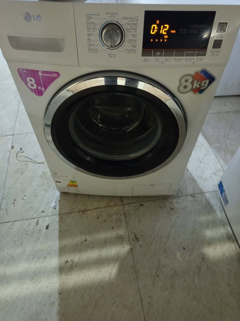 السلام عليكم 
للبيع غسالة ال جي 8 كيلو نوعيه تركي كله بلادي ما مبدل بيها شرط الشغل ونظافة


**إذا كنت صاحب هذا الإعلان وتريد حذفه لأي سبب، رجاءا أرسل رسالة إلى الدعم الفني**