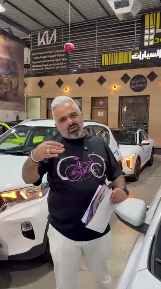 🚘🔥سونت 2022 📅 الاحد /28/2026   جميع التفاصيل والمواصفات موضحة داخل الفيديو ✨ شاهد الفيديو للنهاية وتعرّف على مواصفات السيارة كاملة. للاستفسار : ☎ 6322 ☎ *********** ☎ *********** ☎ *********** ☎ *********** ☎ *********** ☎ *********** #BYD #اكسبلوررررررر #سبورتج #بغداد #سيارات #اكسبلور #هايبرد #محافظات_العراق #العراق #سيارات_العراق #النترا #tiktokiraq #لانكروزر #كامري #سيارات_فخمة #تاهو #fyp
