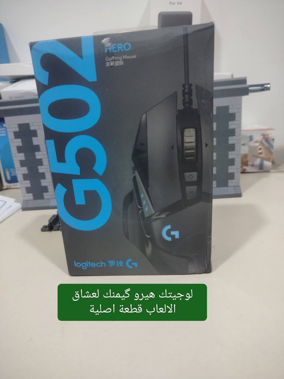 اللهم صل عل محمد وال محمد التوصيل موجود السعر عام وخاص اسال اجاوبك كلها براندات


**إذا كنت صاحب هذا الإعلان وتريد حذفه لأي سبب، رجاءا أرسل رسالة إلى الدعم الفني**