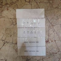 سماعات • ٥ قطع • عرض
