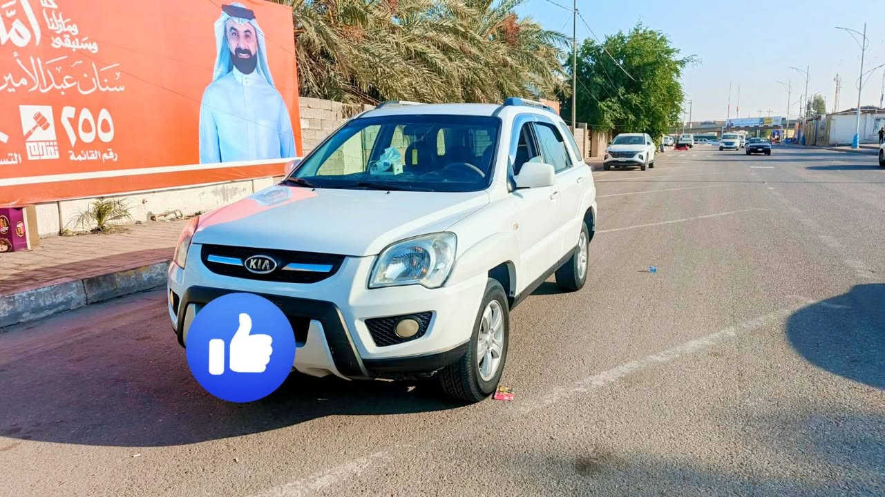 سلام عليكم مرخصة لا دمن سبورتج 9خليجي مكفوله رقم بغداد انكليزي بسمي مكاني فلوجة الكورنيش السعر 128وبيه شويه مجال ***********
