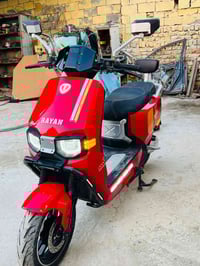 ريان وحش الكون • ٦ بطاريات • حي النصر بغداد