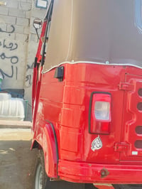 تكتك • ٢٠٢٠ • كفالة عام