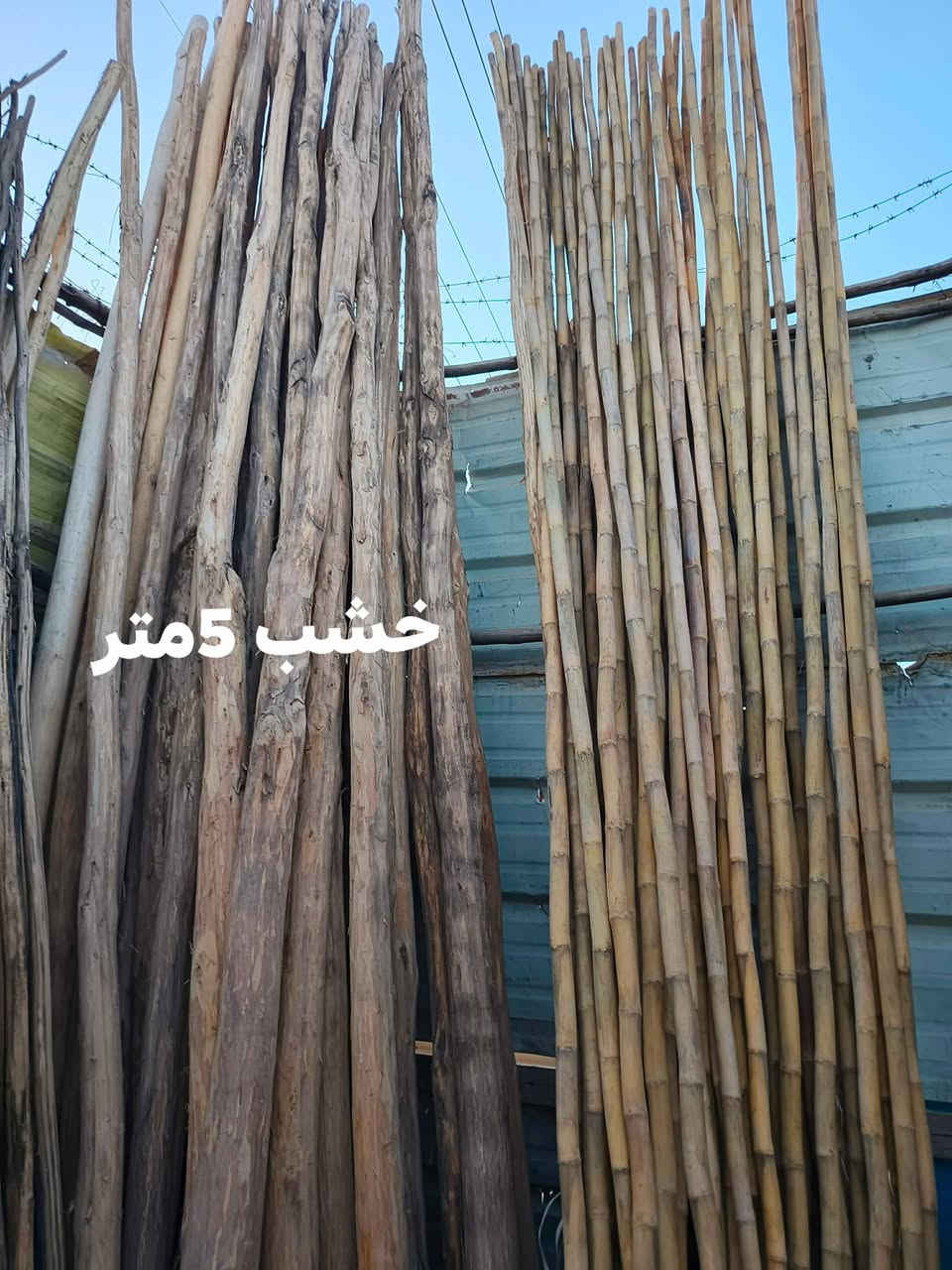 متوفر 📲
ستفسار  
***********
*********** واتساب
