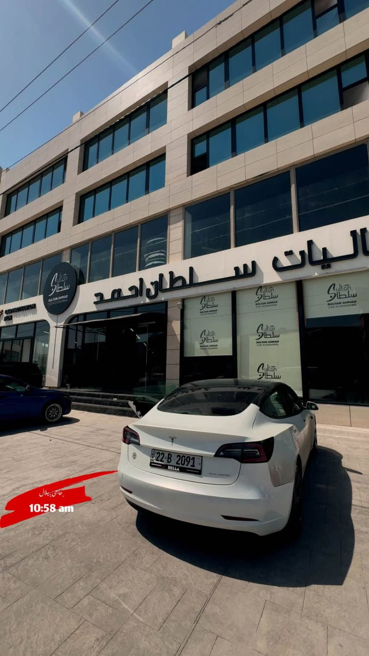Tesla model 3 /2023 dual mantor ful ful 
510🚀🐎🐎
Yak parchay sbuxa be zhore 
74 hazar roshtya 
 *********** أربيل, العراق
