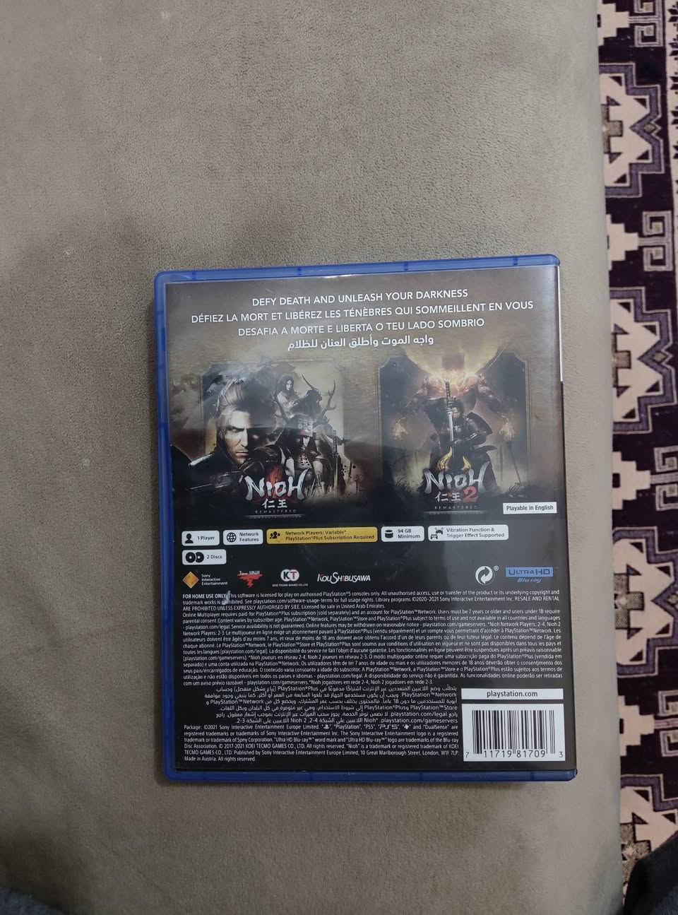 سلام عليكم قرصين للبيع نظافة 99%
سعر 50


**إذا كنت صاحب هذا الإعلان وتريد حذفه لأي سبب، رجاءا أرسل رسالة إلى الدعم الفني**